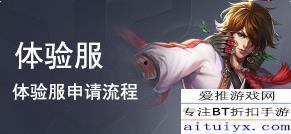 元梦之星活动最新爆料皮肤,神秘皮肤惊艳亮相，引领潮流新风尚