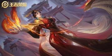 高渐离典藏皮肤最新爆料,华丽蜕变，奏响王者乐章