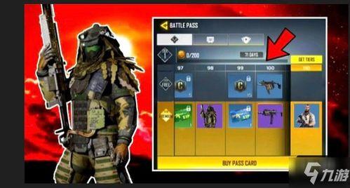 使命s3最新爆料游戏,黑色行动4S3爆料：全新游戏模式与角色揭秘！