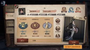 第五人格最新爆料小小小,小小小全新角色揭秘，神秘背景引玩家热议