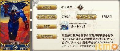 最新卡池爆料3.4上,新角色、新故事，探索神秘异世界的奥秘