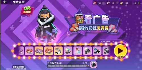 下载派对最新爆料,最新爆料带你领略科技盛宴