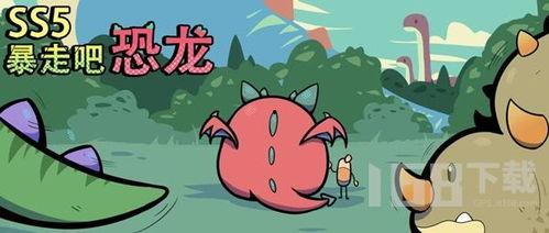 香肠ss5最新爆料视频,揭秘神秘内容，精彩瞬间抢先看！