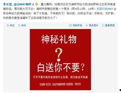 大叔最新爆料微博,揭秘娱乐圈不为人知的幕后故事！”