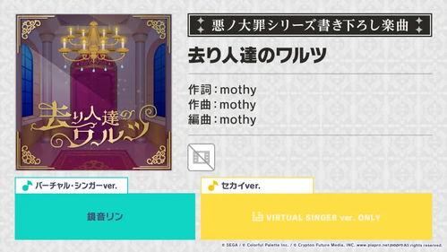 卡池最新爆料12月,神秘角色集结，精彩阵容即将揭晓！