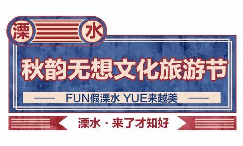 千金府十一最新爆料,揭秘神秘家族背后的惊人真相