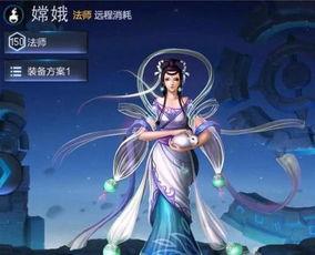 嫦娥爆料最新消息新闻,揭秘月球背面神秘现象！