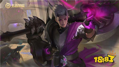 王者游走位皮肤最新爆料,游走位皮肤全新爆料，神秘英雄即将登场！