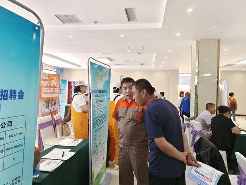 襄阳鞋厂最新爆料招聘网,诚邀精英共筑品质未来