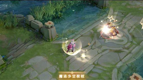 星元套装最新爆料视频,炫酷外观与强大性能，带你领略未来科技魅力