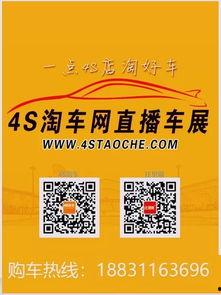 石家庄车贷最新爆料,最新爆料揭秘行业动态