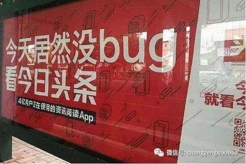 湖南抖音爆料最新消息视频,揭秘神秘事件背后的真相