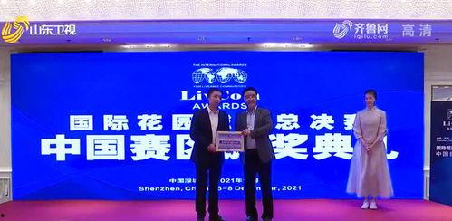 李帅帅最新爆料,揭秘娱乐圈最新热点事件