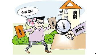 最新常熟纠纷爆料消息今天,揭秘背后真相与争议焦点