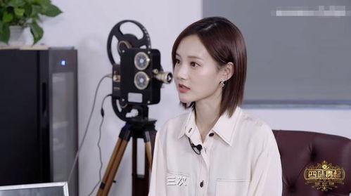 李沁李一桐最新爆料