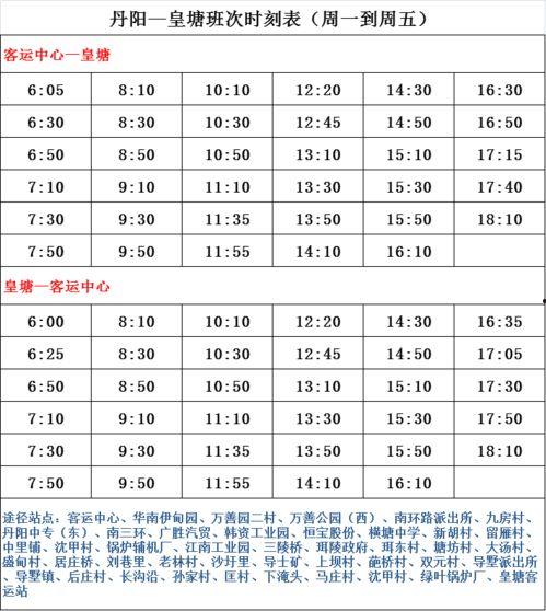 美大宝爆料人员名单最新,最新人员名单曝光